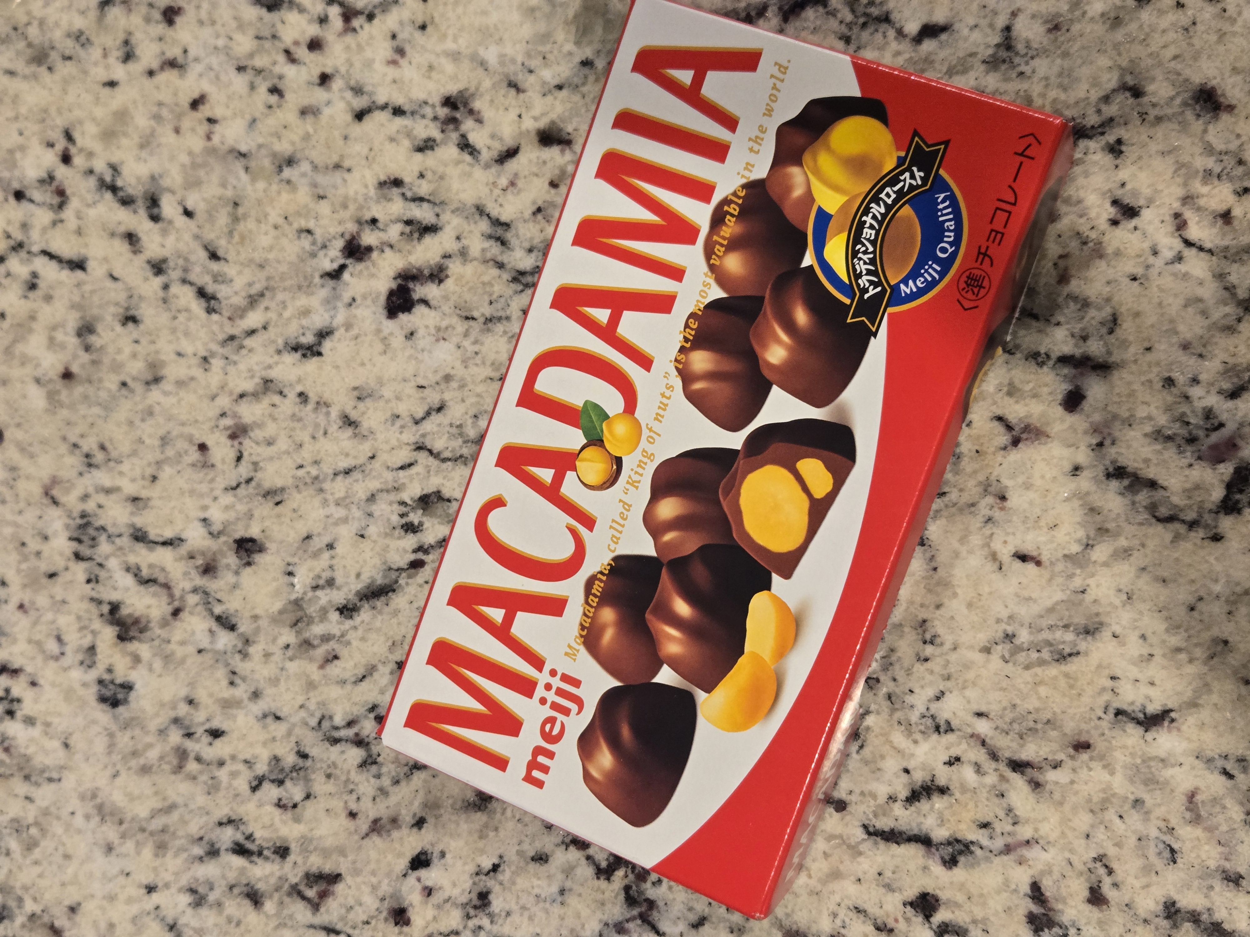 明治 マカダミアチョコ 64 グラム - Weee!