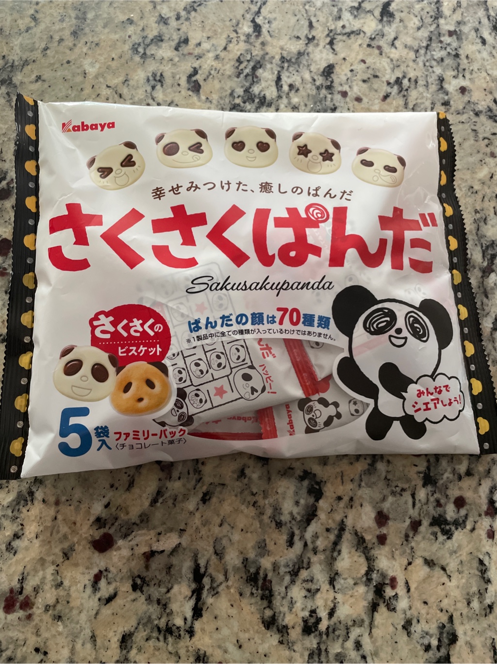 カバヤ さくさくぱんだ ミルクチョコビスケット 6袋入 - Weee!