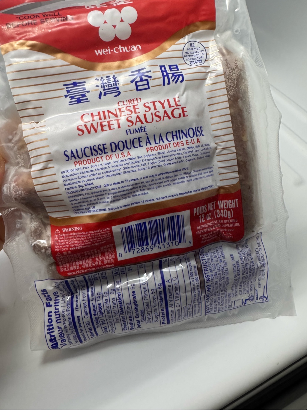 Wei-Chuan 台湾ソーセージ 12 オンス - Weee!