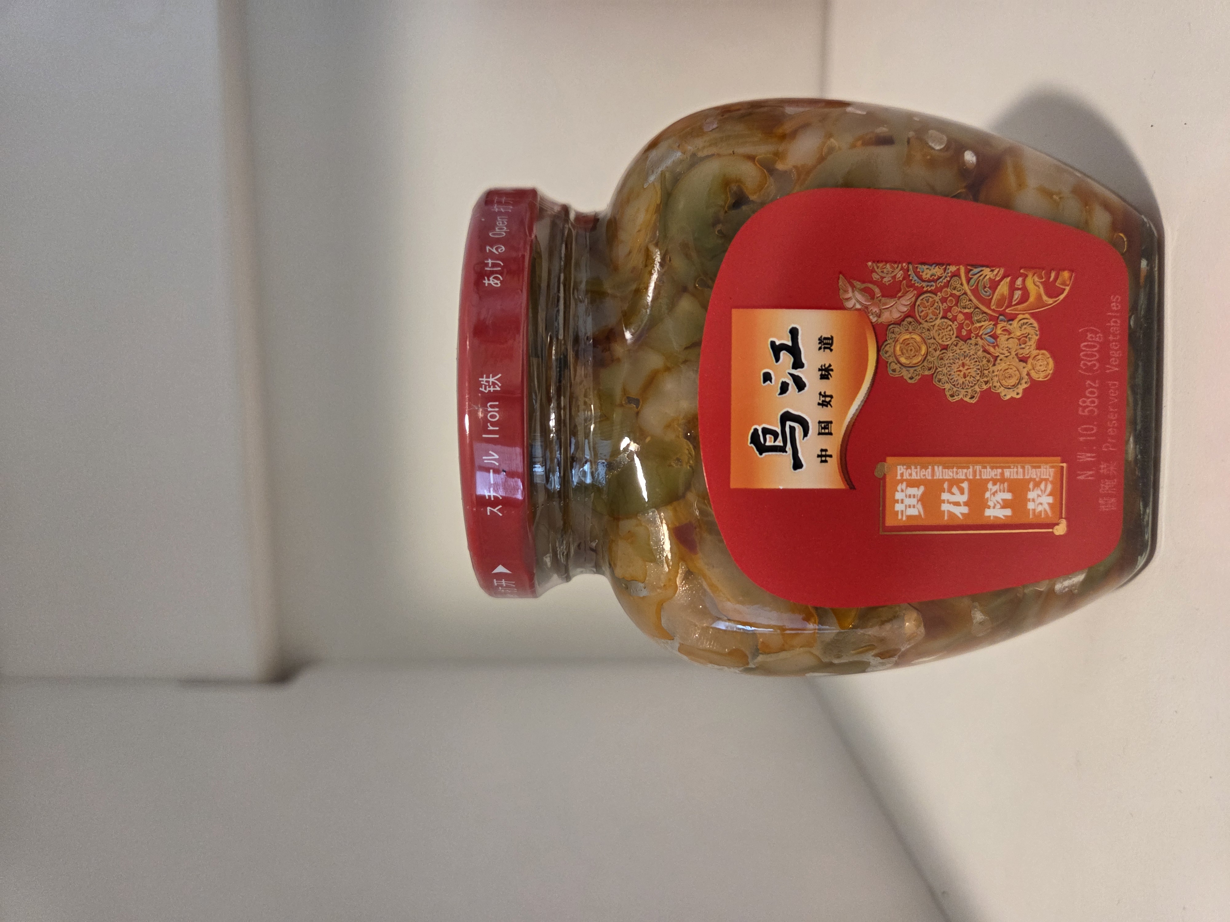 Get Preserved Pickled Mustard Delivered | Weee! Asian Market