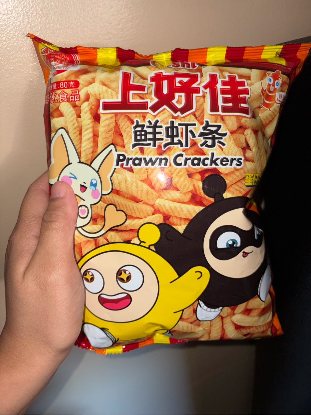 Oishi えびせん - Weee!