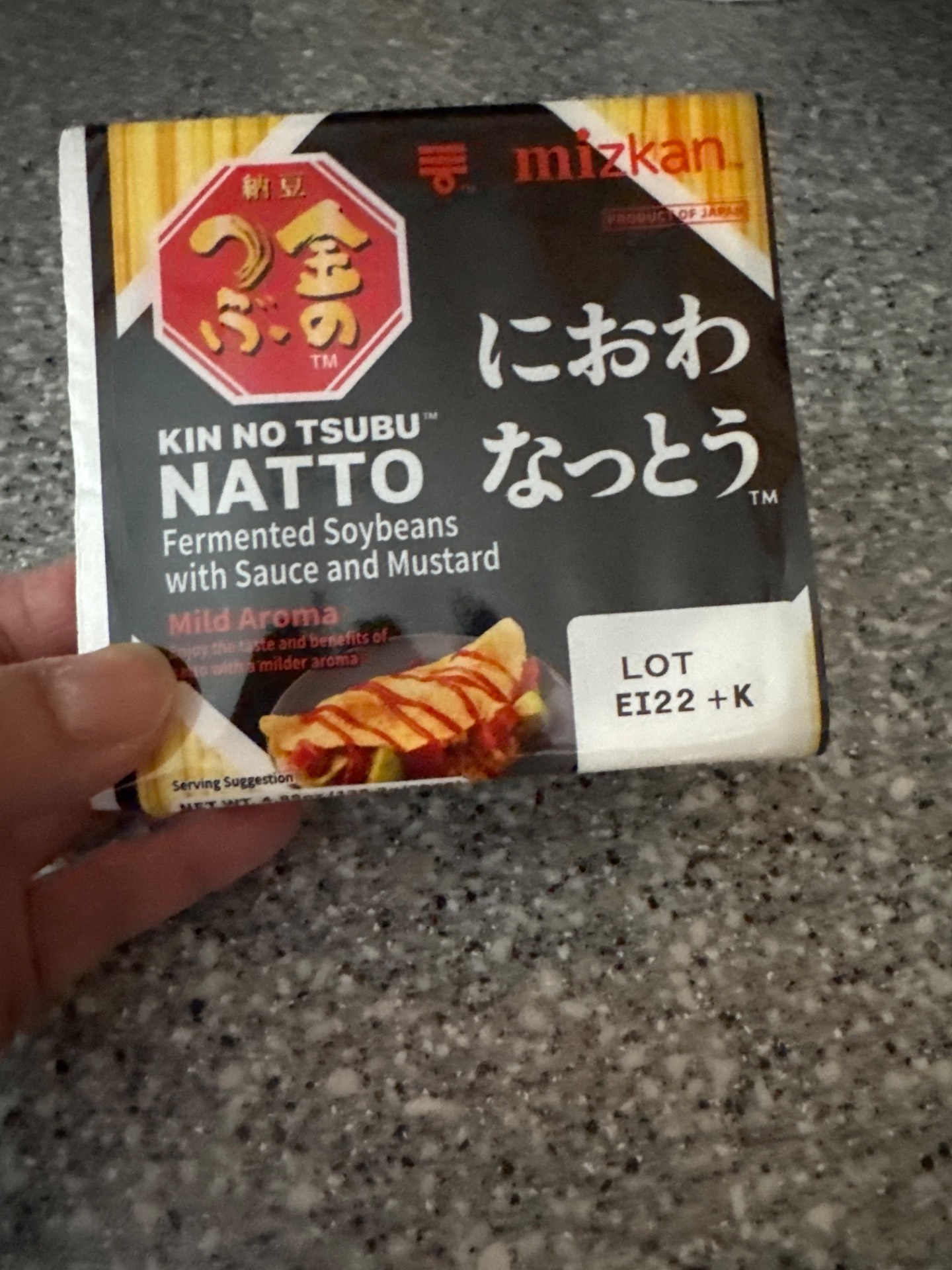 金のつぶ におわなっとう 納豆 3パック 4.88 オンス - Weee!