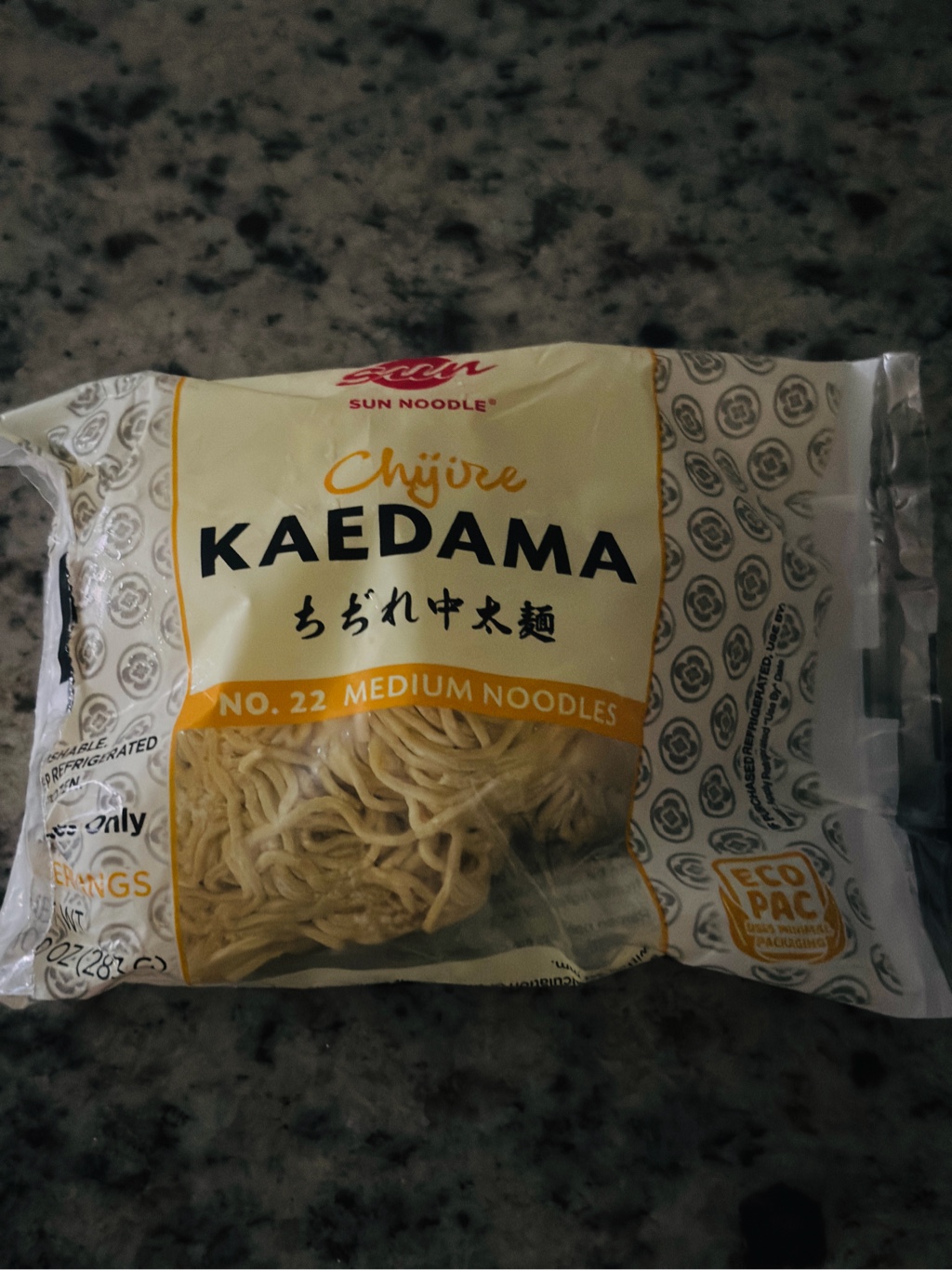 Sun Noodle 替え玉 ちぢれ 中太麺（2人前） 10 オンス - Weee!
