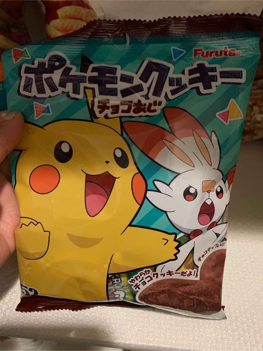 Furuta Pokemon Cookies - Weee!