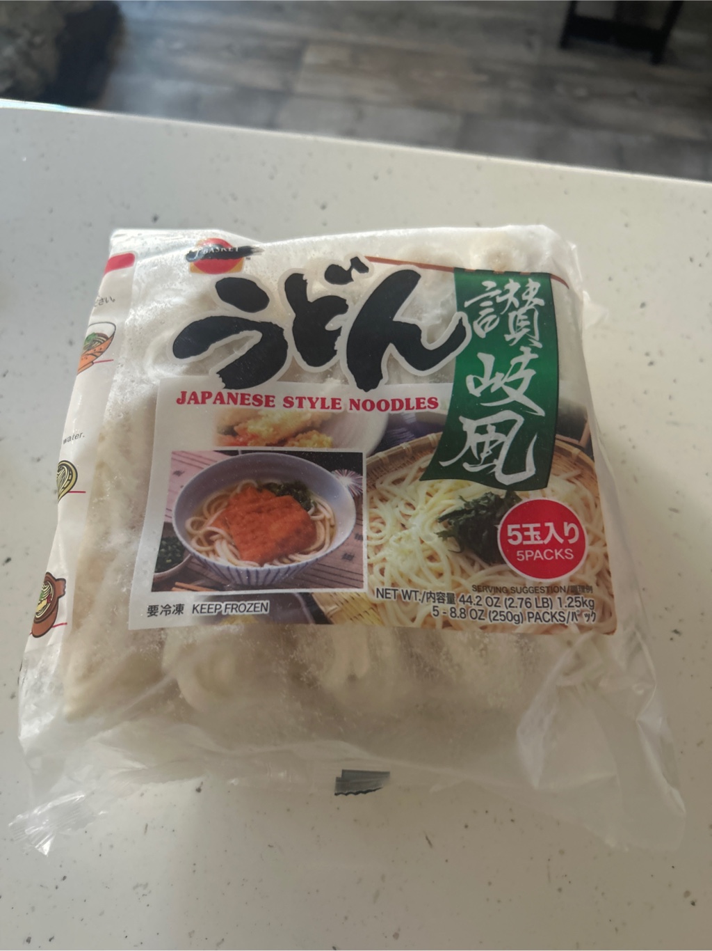 うどん ヨドバシ.com - ミツカン まぜつゆ ぶっかけうどん 29g×4 通販【全品