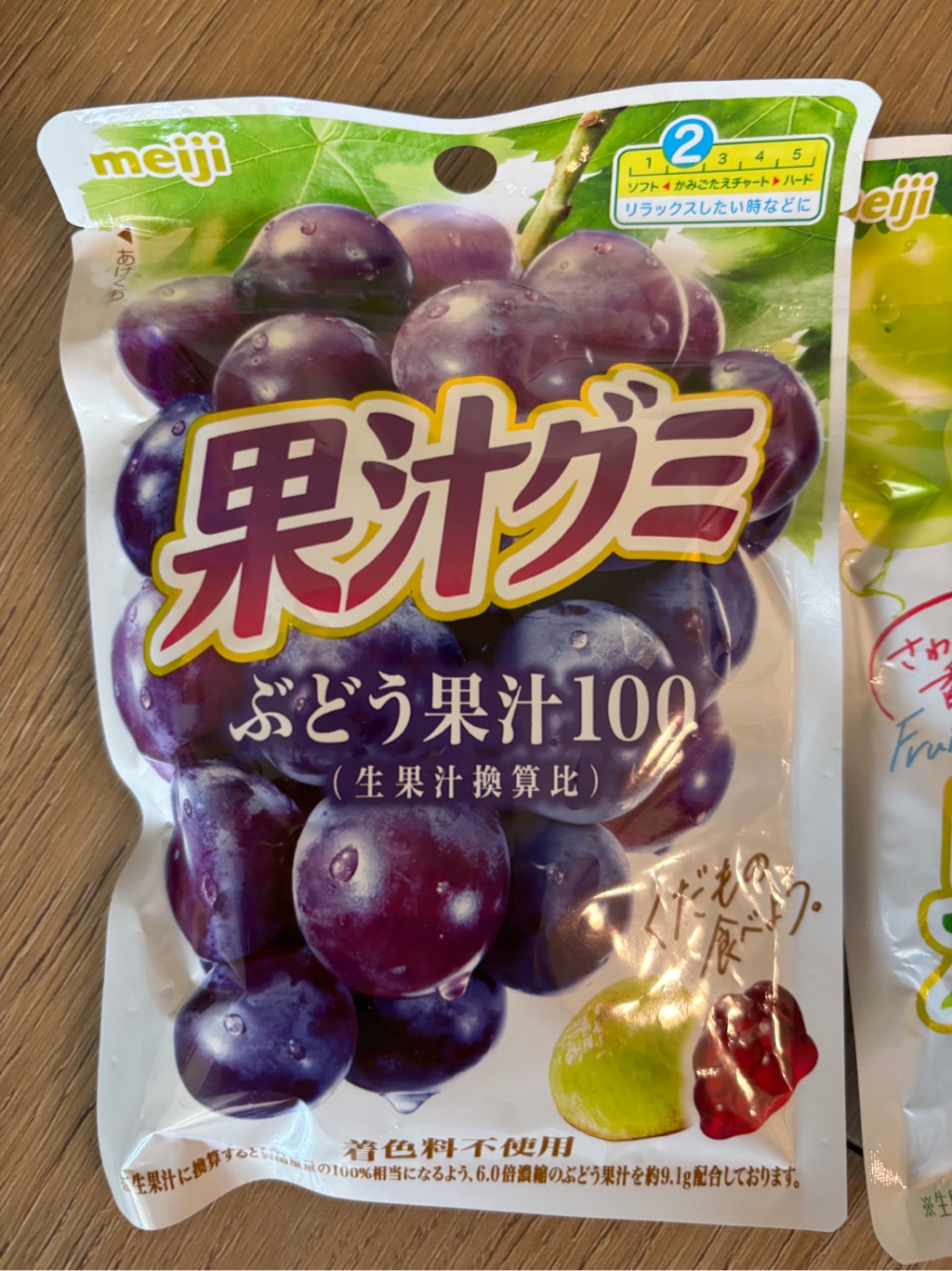果汁グミ ぶどう果汁100% 54 グラム - Weee!