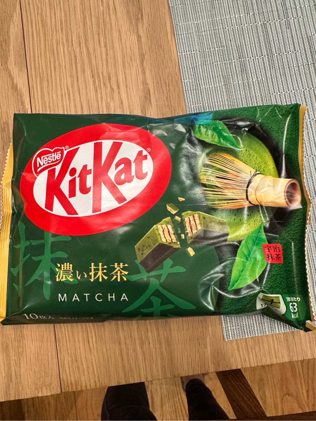 キットカット 濃い抹茶 10枚入り 113 グラム - Weee!