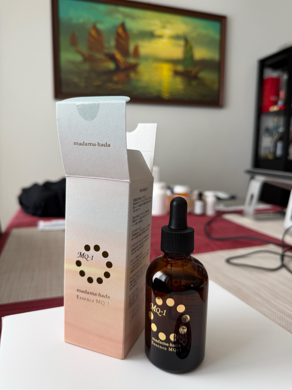 Get Madama Hada Pearl Skin Moisturizing Essence 50ml Delivered