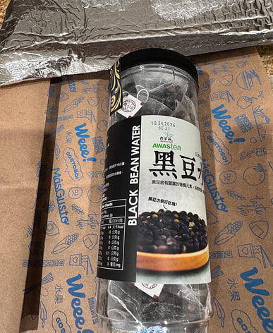 黒豆茶はどこで買える？日系スーパー（送料無料あり）| Weee!