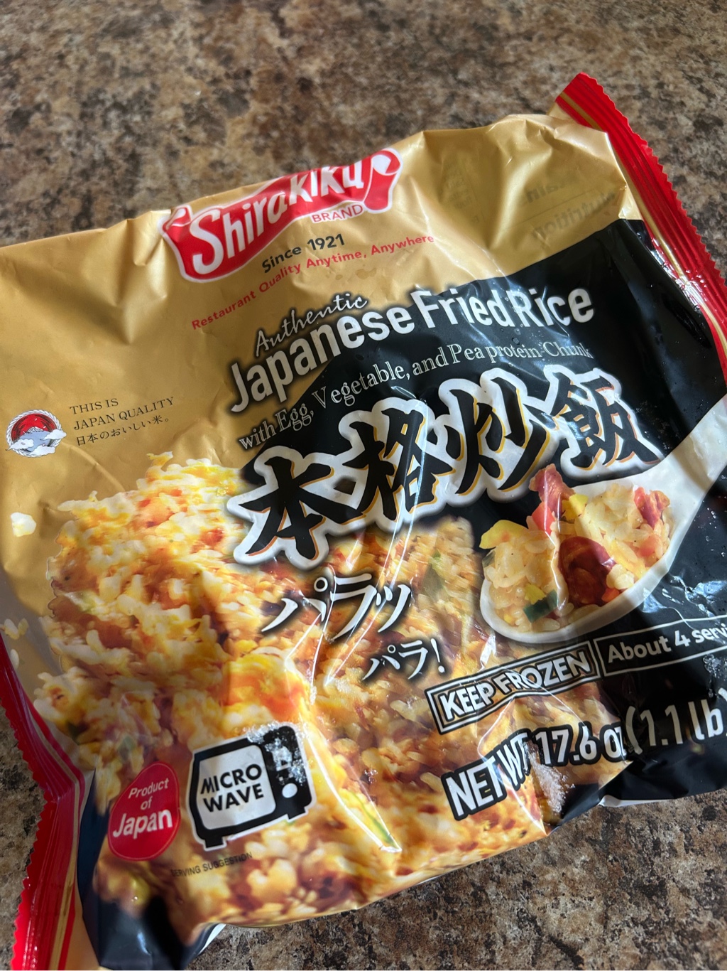 Shirakiku 本格チャーハン 2～3人前 冷凍 500 グラム - Weee!
