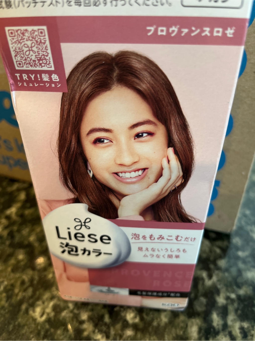 花王 Liese リーゼ 泡カラー プロヴァンスロゼ 6個 【公式通販】