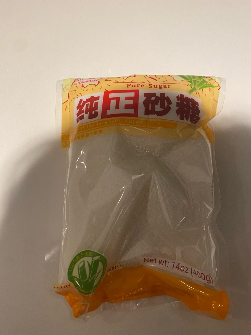 天成纯正砂糖- Weee!