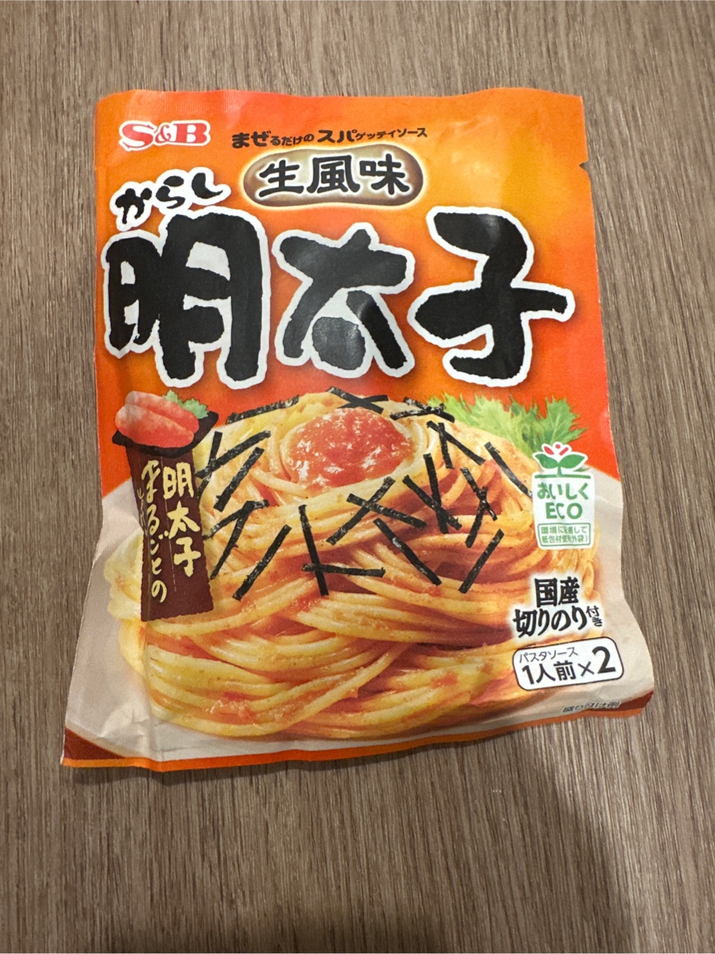 まぜるだけのスパゲッティソース 生風味からし明太子 53.4g - Weee!