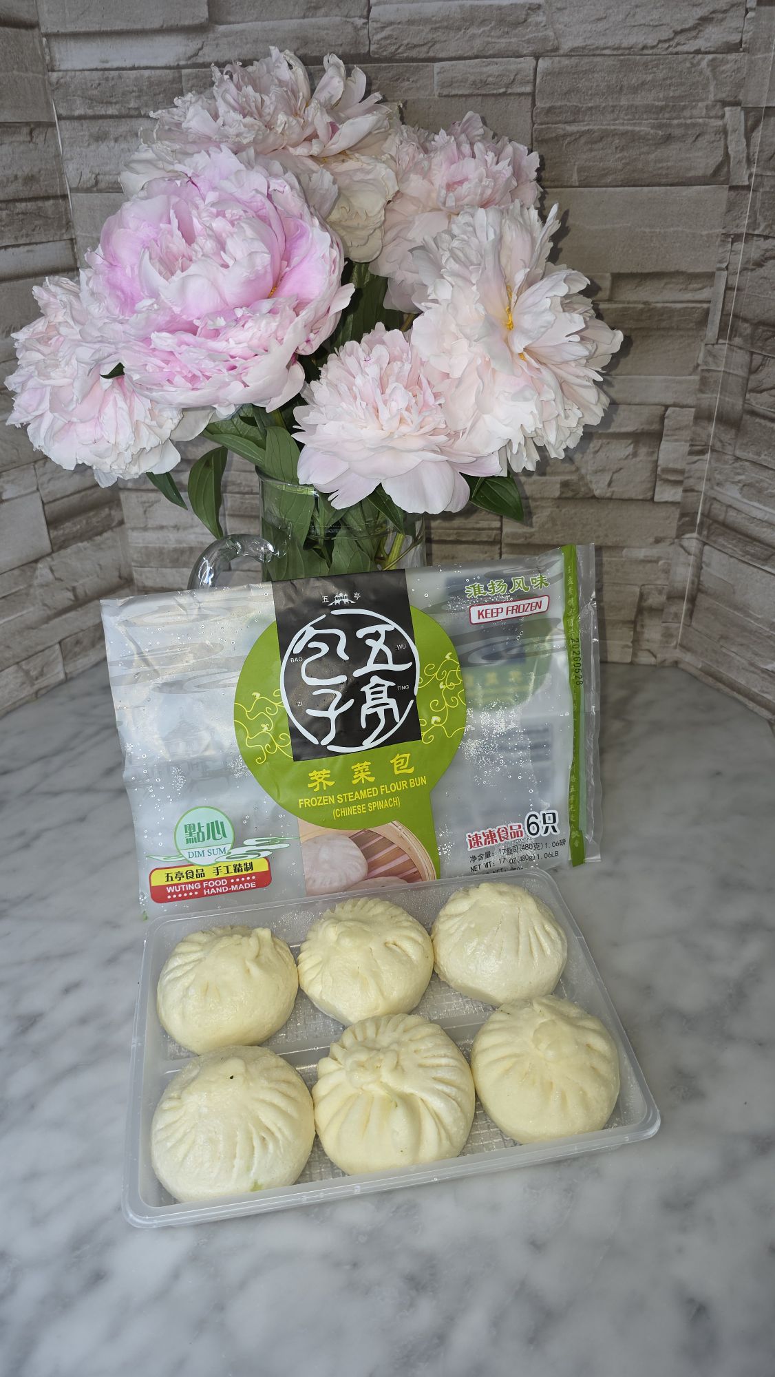 Wu ting ナズナまんじゅう 冷凍 6個入 - Weee!