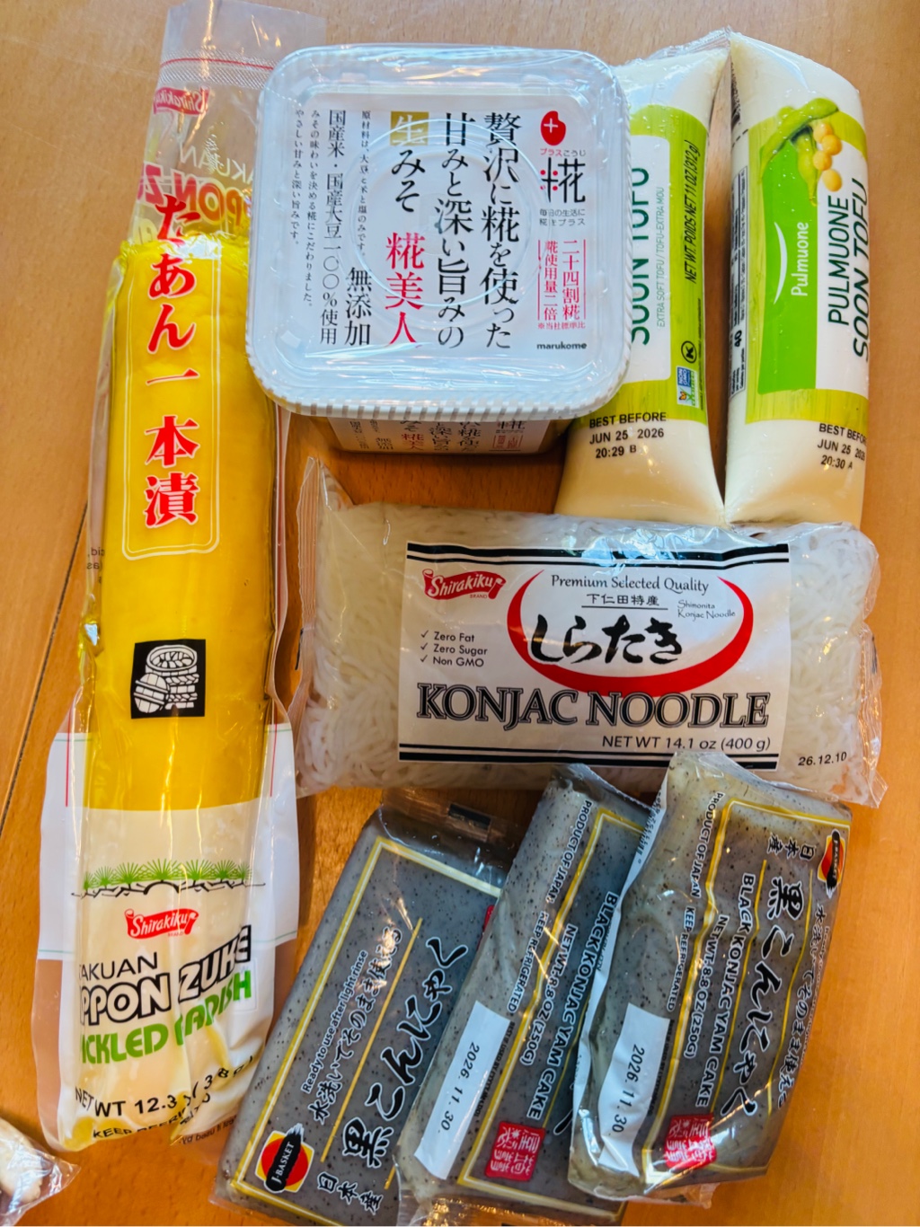 ♪トーフ♪ Pulmuone 無添加極上柔らか豆腐 11 オンス - Weee!
