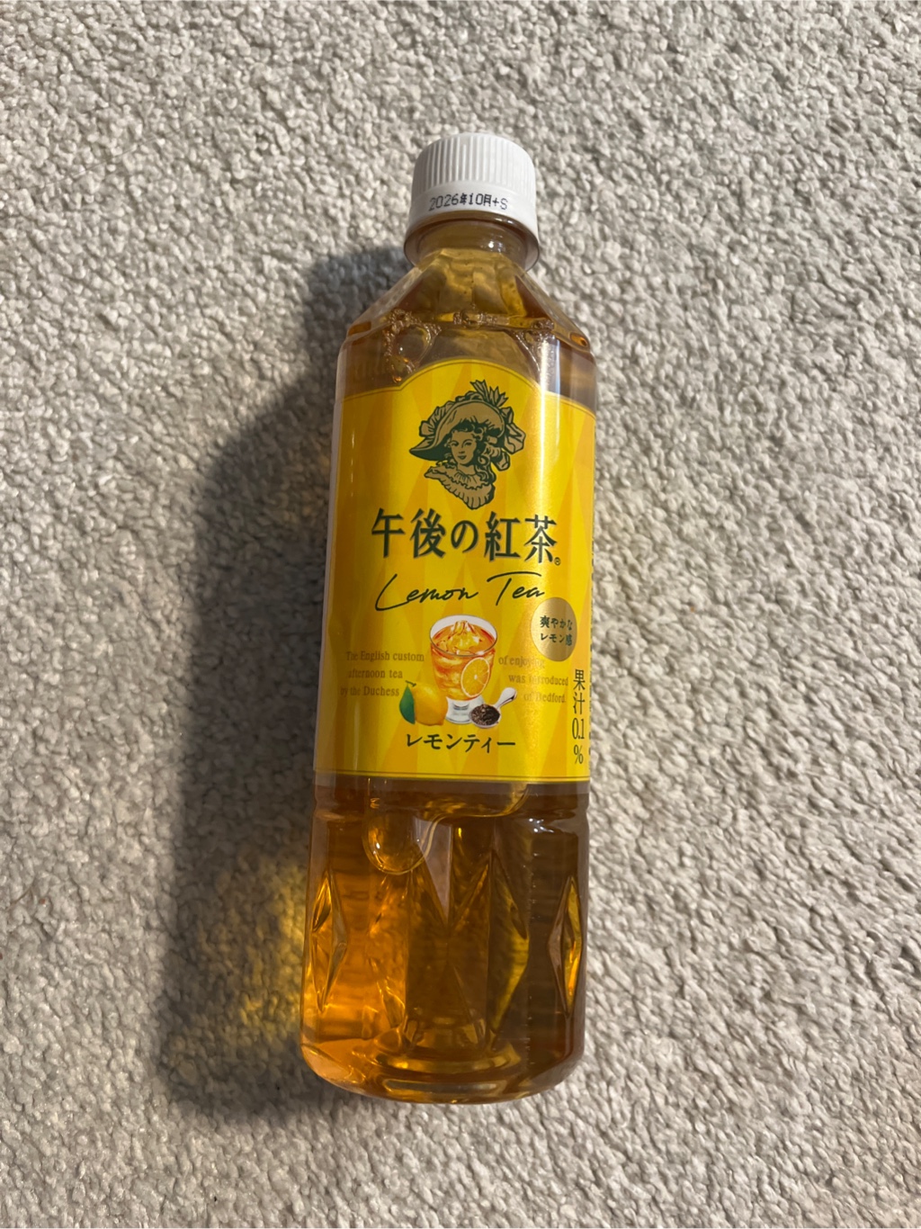 キリン 午後の紅茶 レモンティー - Weee!