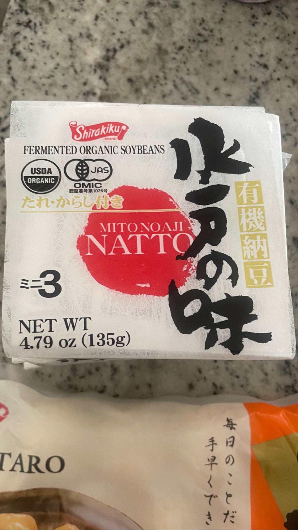 水戸の味 有機納豆 3パック 135.9 グラム - Weee!