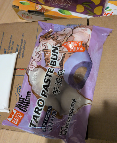 タロイモはどこで買える？日系スーパー（送料無料あり）| Weee!