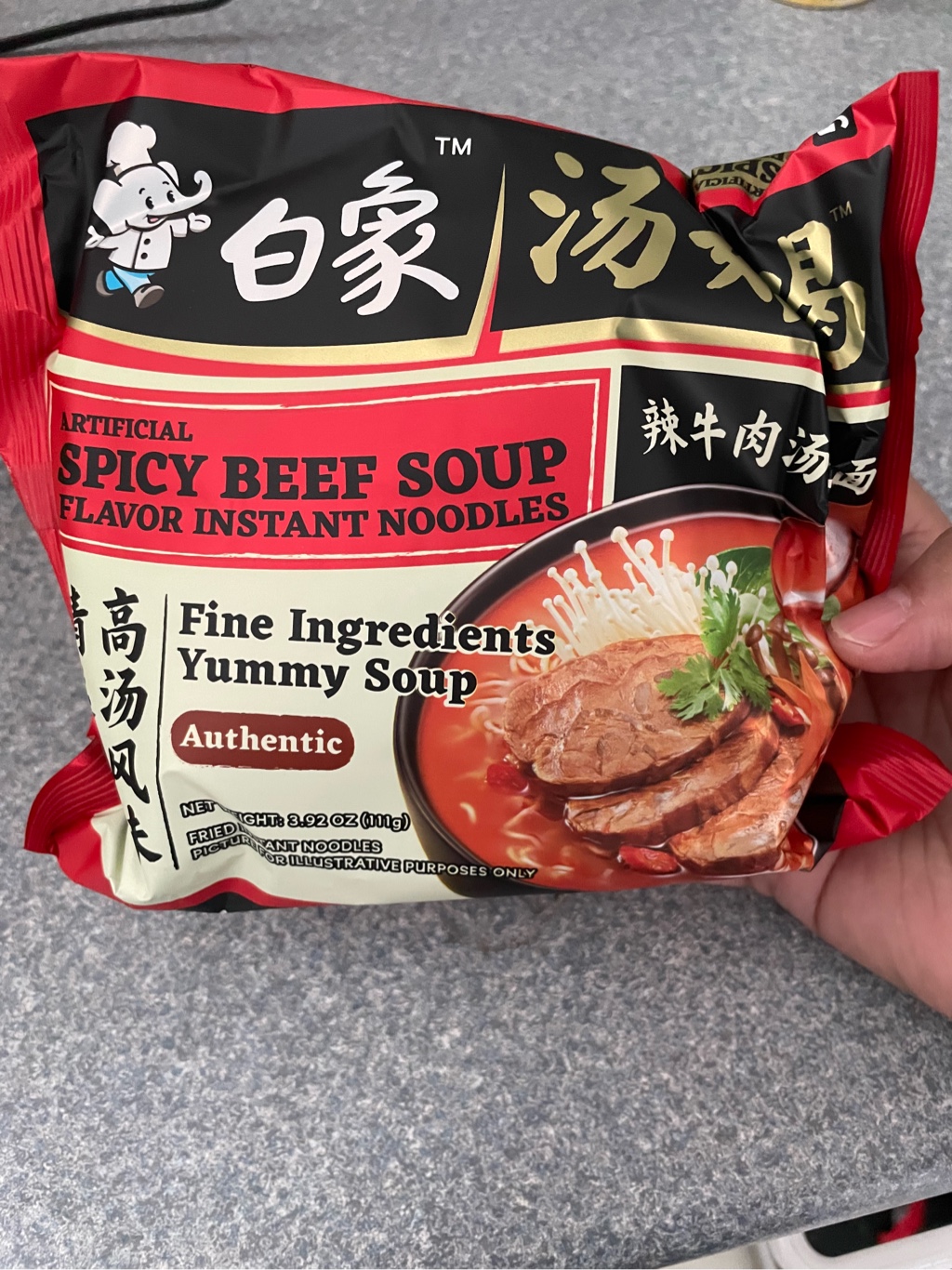 BaiXiang インスタントラーメン 牛肉スープ味5袋入 555 グラム - Weee!