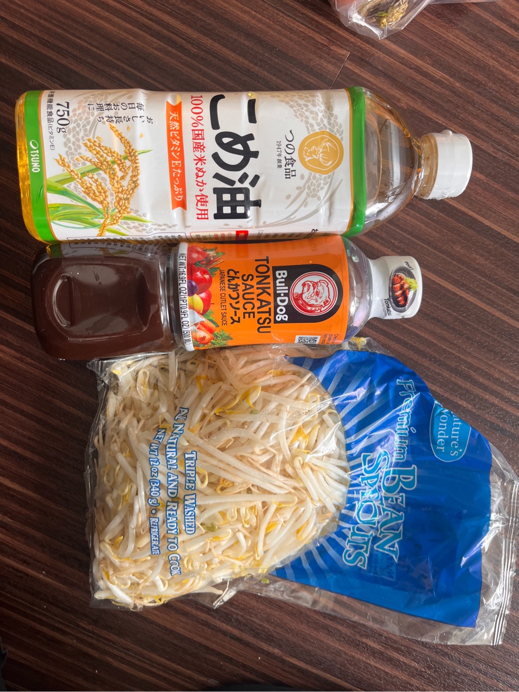 つの食品 こめ油 100%国産米ぬか使用 750g 1.65 ポンド - Weee!