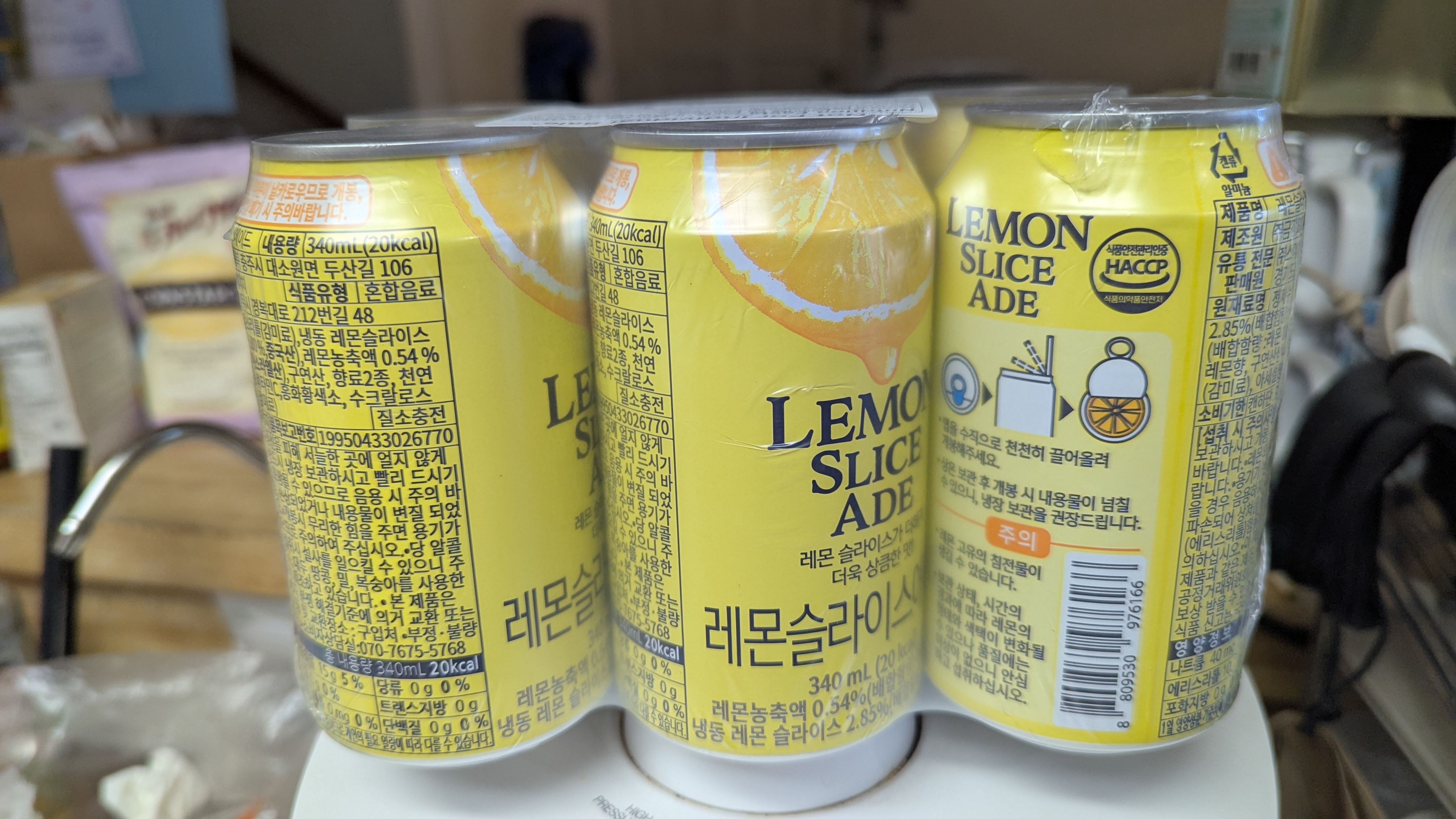 Real Lemon Slice Ade 340 ml(ミリリットル)*6 缶 - Weee!