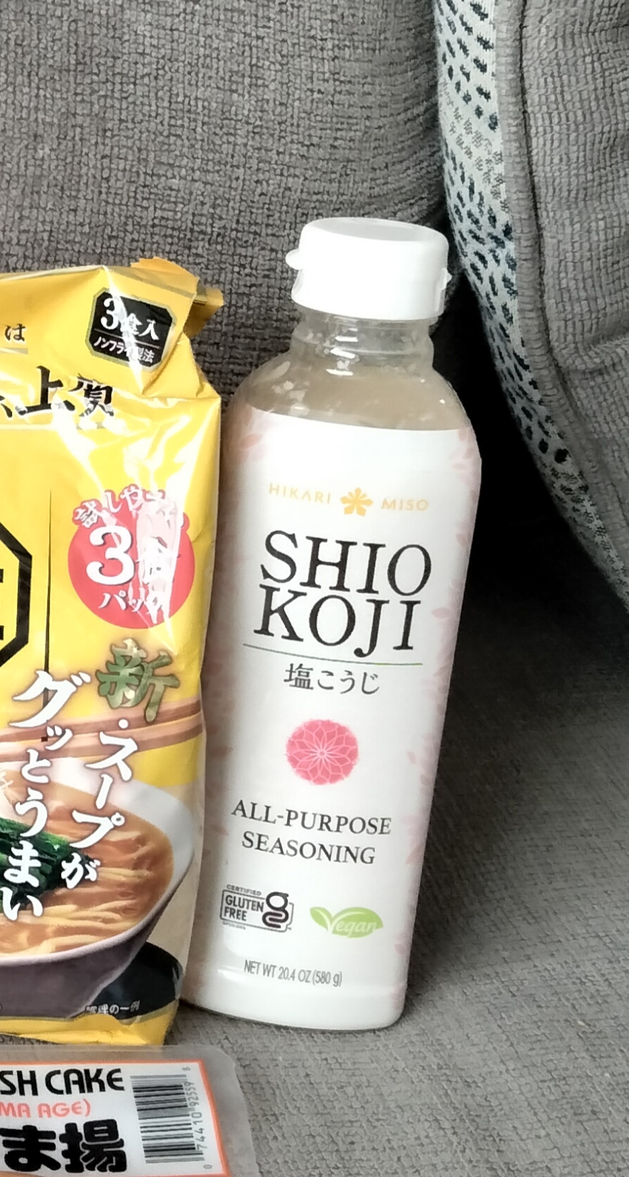 塩こうじ 塩麹 580g 20.4 オンス - Weee!