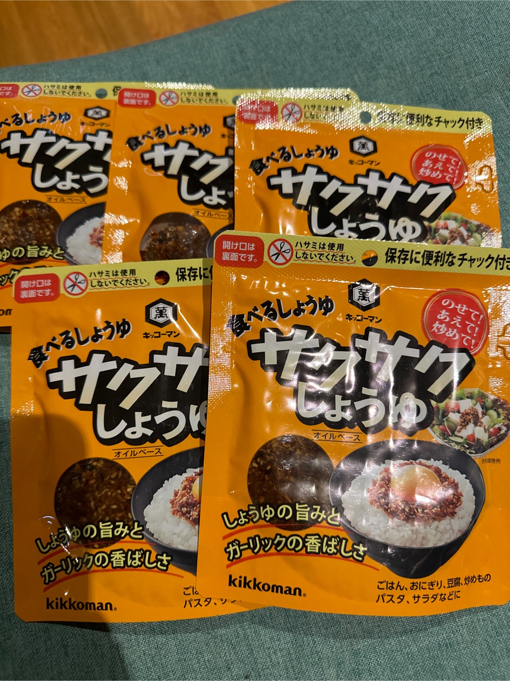 キッコーマン サクサク醤油 - Weee!