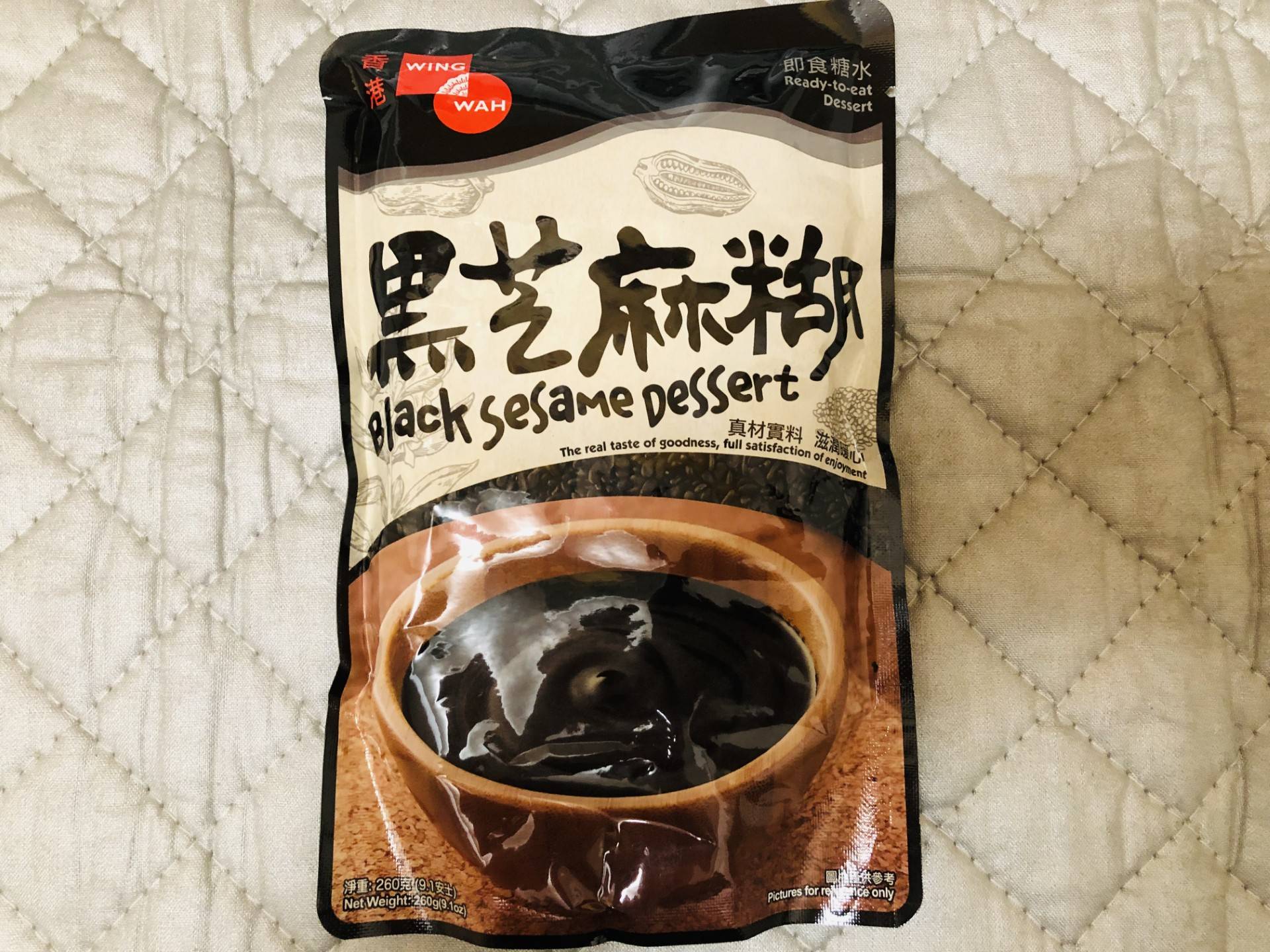 Buy Black Sesame Pudding Mix near me with free delivery