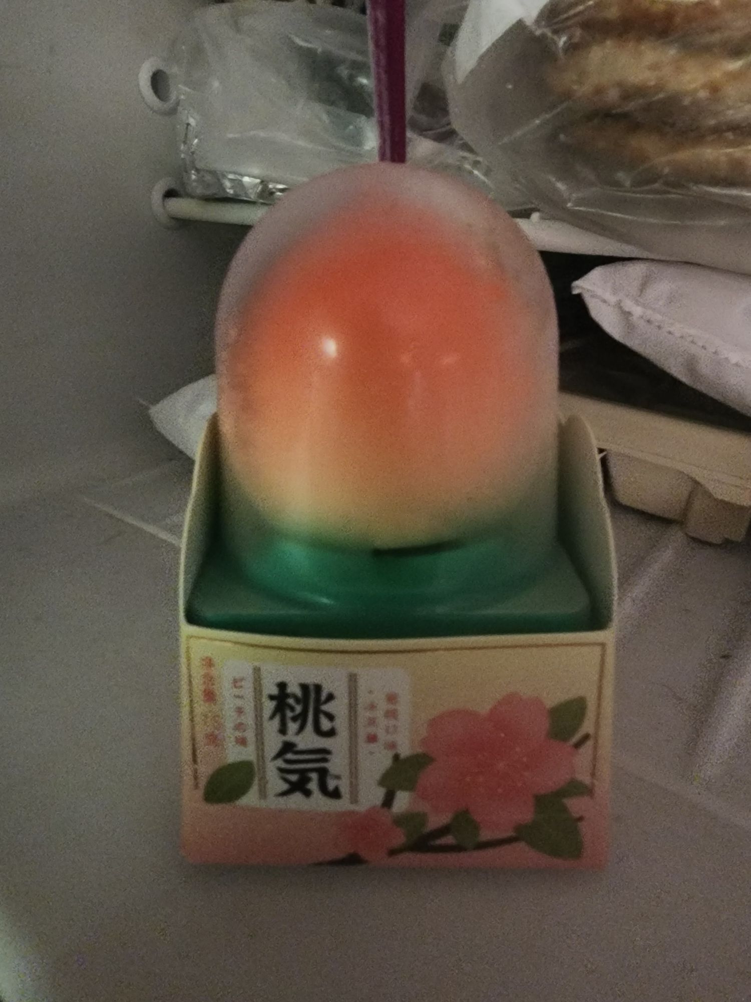 Weee! The Largest Asian Grocery Store in North America