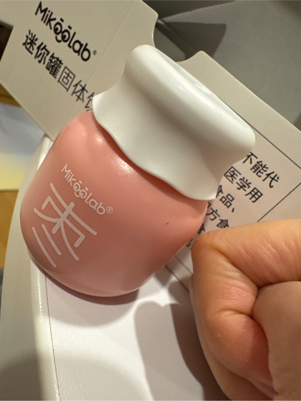 Get Mikoolab Chinese-Style Light Milk Tea 20g * 5 can Delivered