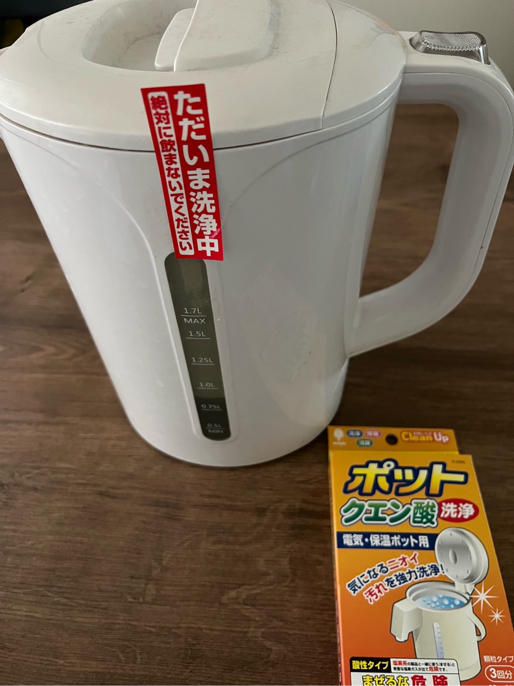 小久保 ポットクエン酸 洗浄20g x 3 袋入 - Weee!