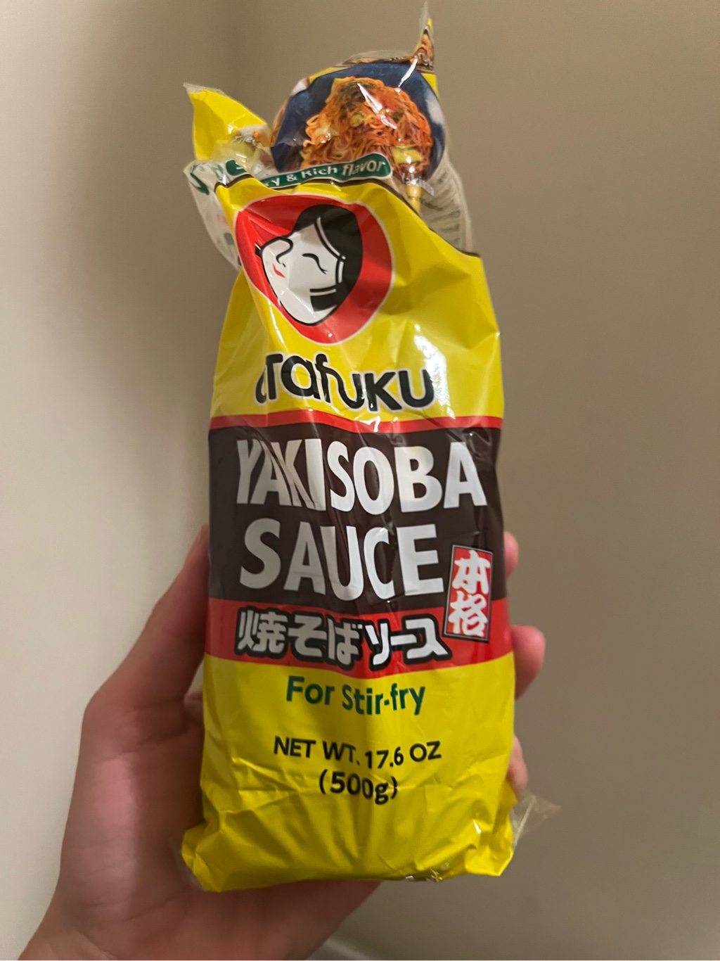 オタフク 焼そばソース 300g にとん屋　にんにく塩 190g セット オタフク 焼きそばソース 17.6 オンス - Weee!