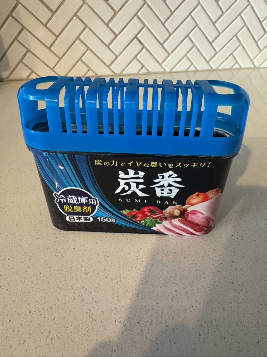 Kokubo 炭番 冷蔵庫用 脱臭剤 - Weee!