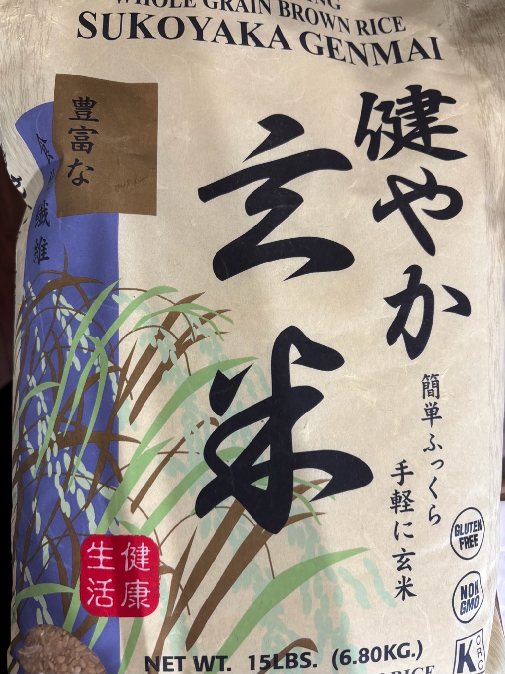 健やか玄米 15 ポンド - Weee!