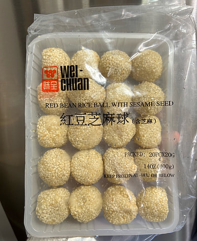 ごま団子はどこで買える？日系スーパー（送料無料あり）| Weee!