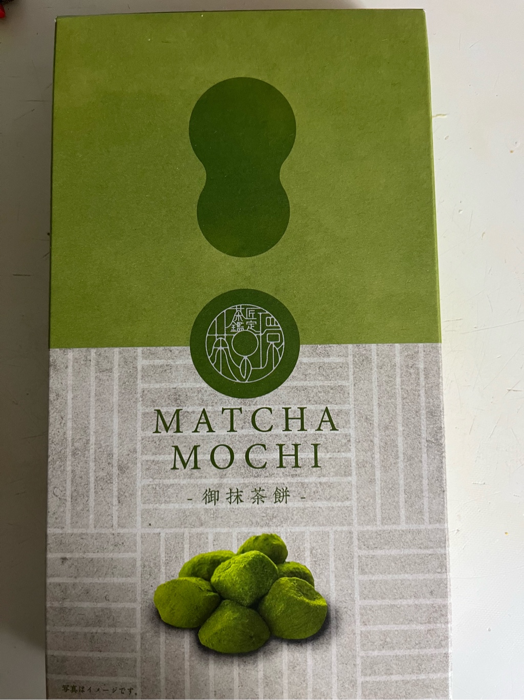 日本直送」茶匠鑑定茶の環・御抹茶餅 24個入り - Weee!