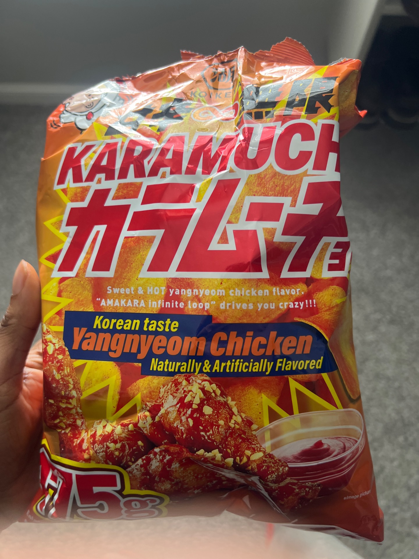 Koikeya カラムーチョ ポテトチップス ヤンニョムチキン パーティー