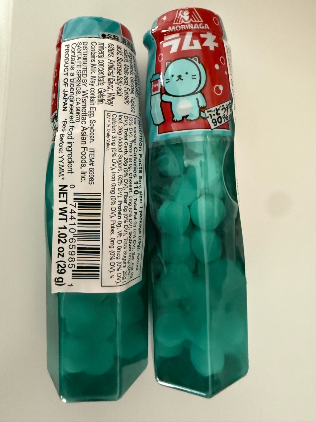 らむねーずん 森永製菓 ラムネ ぶどう糖90％ - Weee!