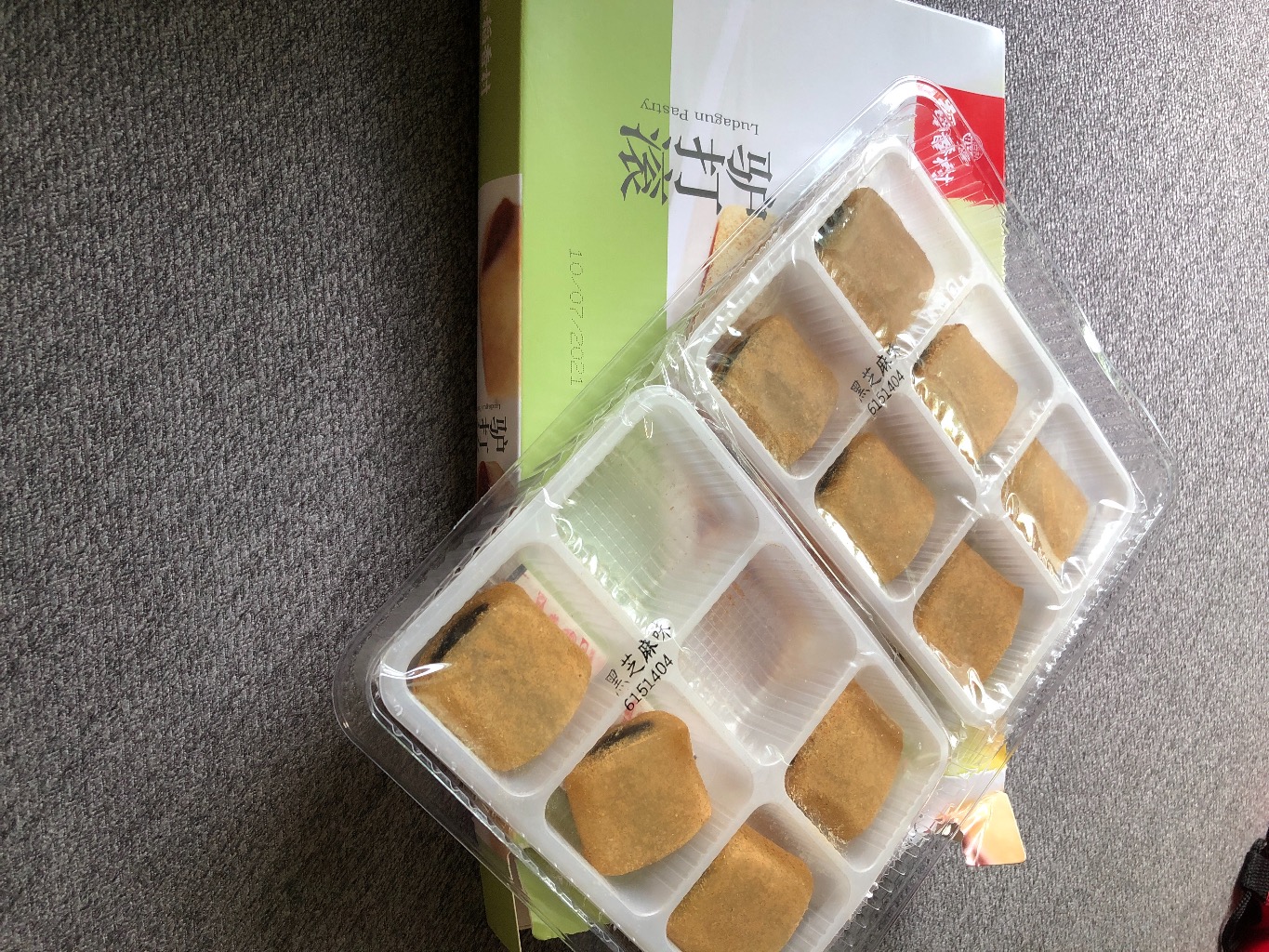 DXC もちあわの粉団子 (黒胡麻) - Weee!