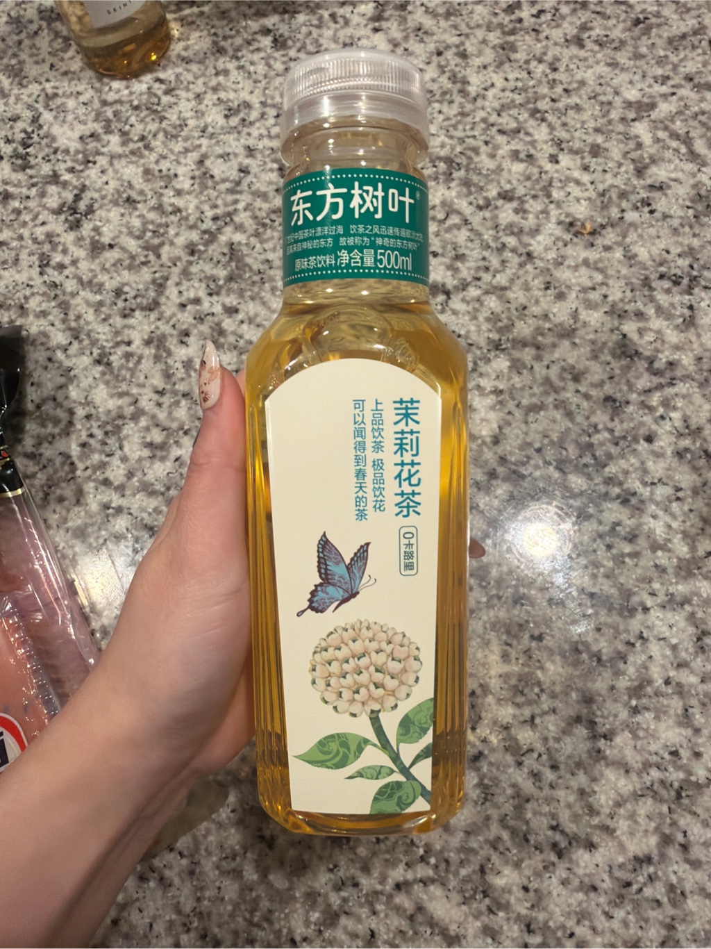 ジャスミン茶 500 ml(ミリリットル) - Weee!