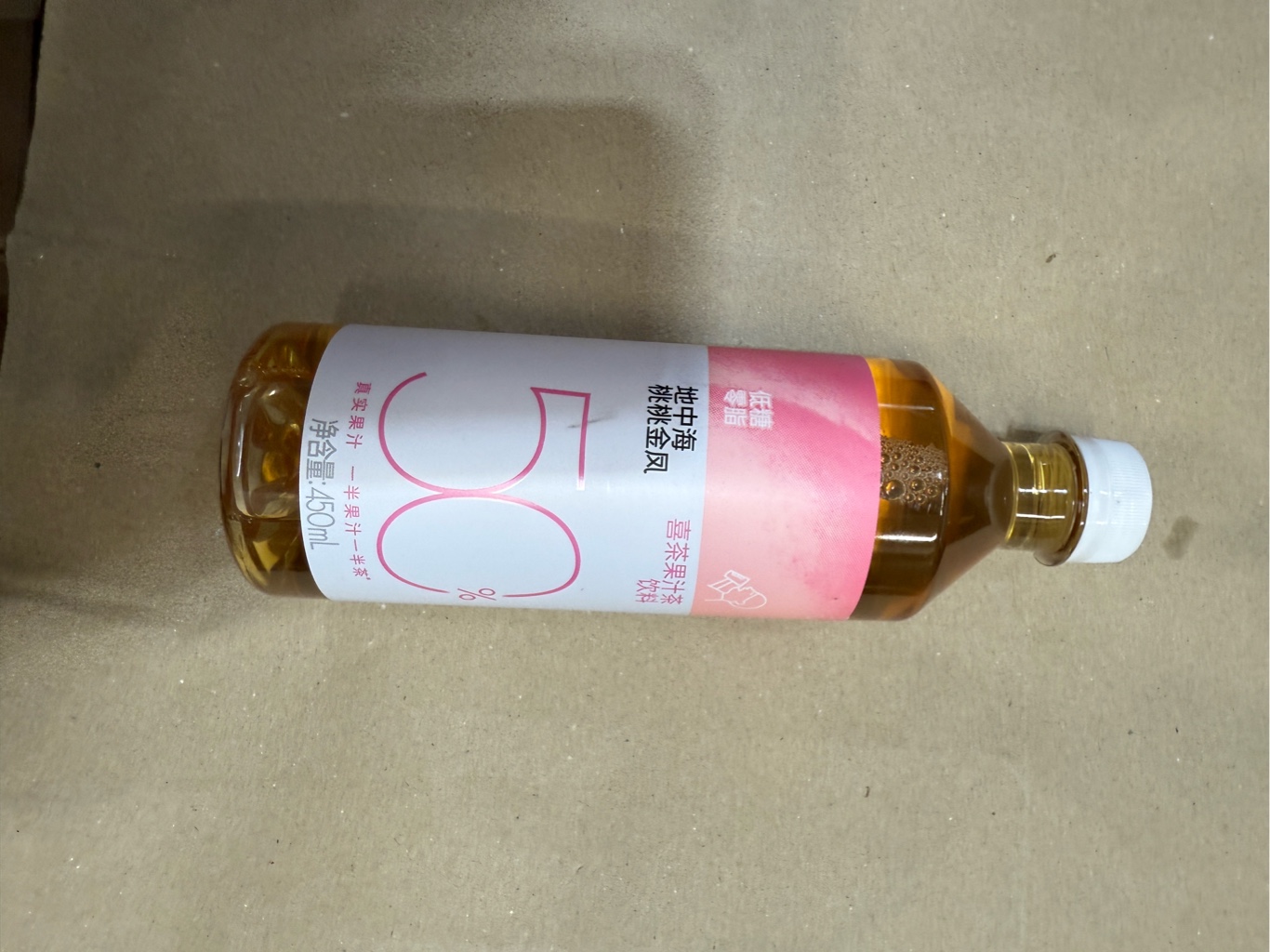 喜茶濃果茶桃桃金鳳果汁茶450 毫升- Weee!