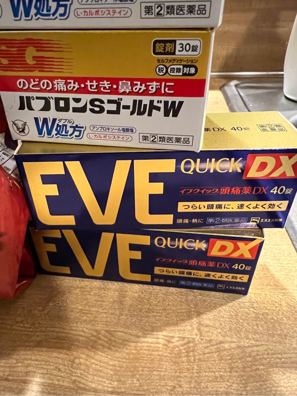 イヴ商品 イブクイック頭痛薬DX | マツキヨココカラオンラインストア