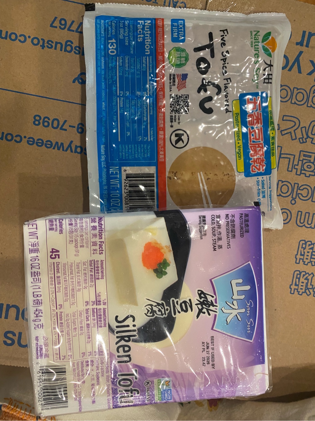 Nature's soy 干し豆腐 五香スパイス 283 グラム - Weee!