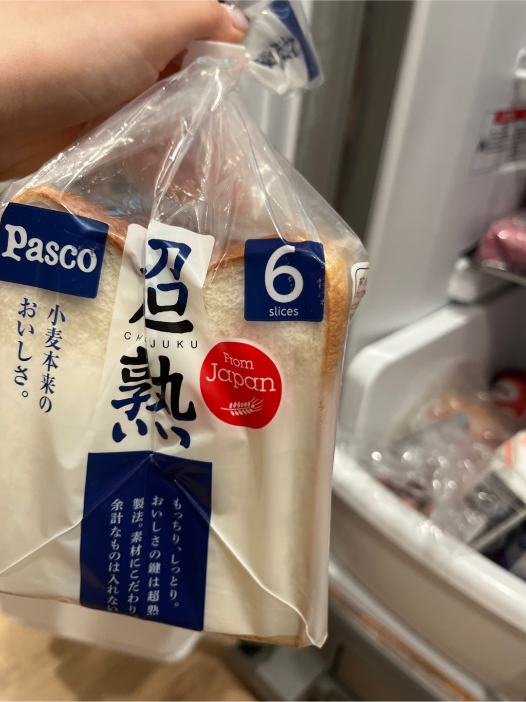 Pasco 超熟パン 6枚切り 374 グラム - Weee!