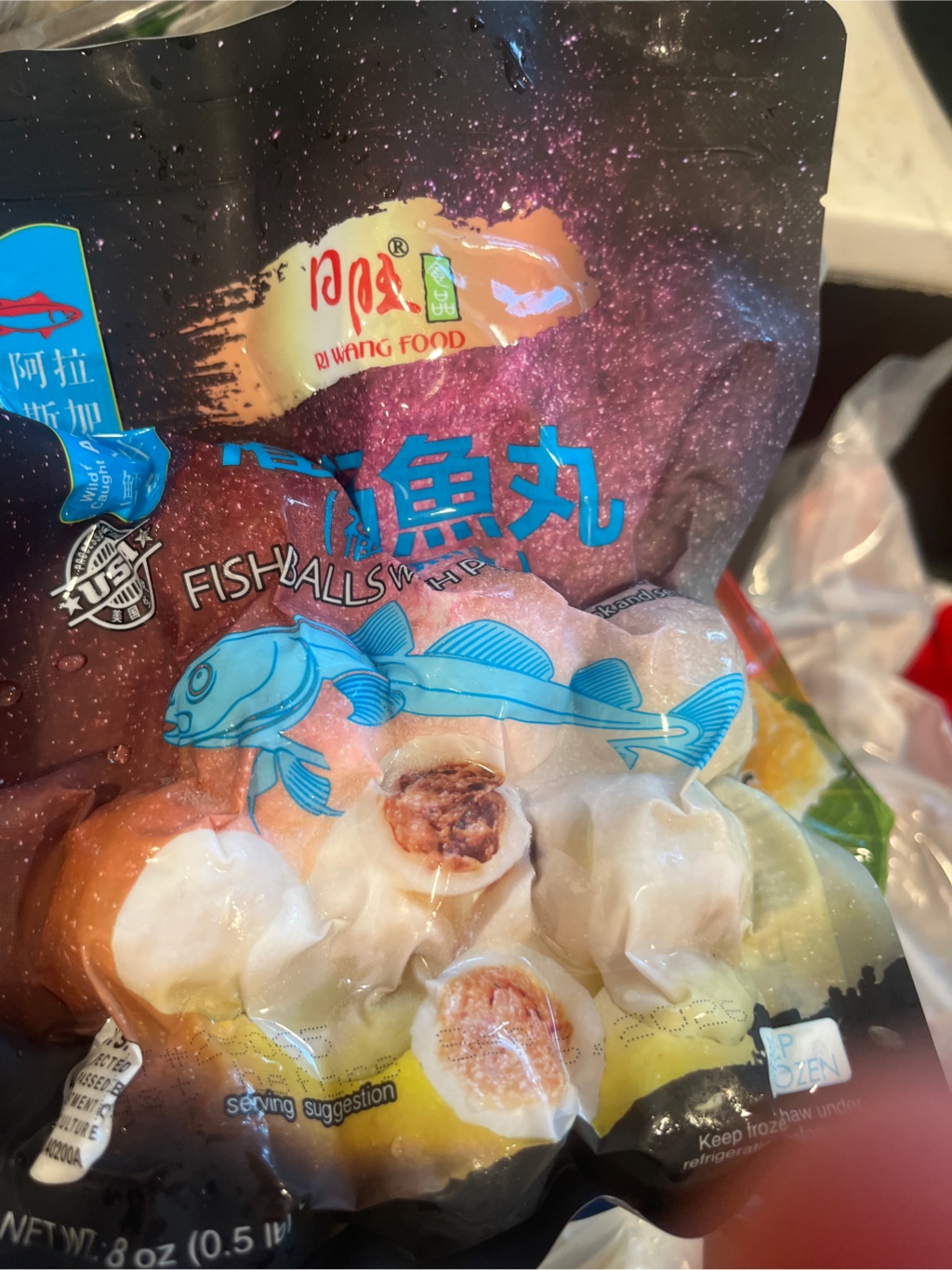 我愛魚丸湯さま専用 日旺灌汤鱼丸福州鱼丸冷冻- Weee!