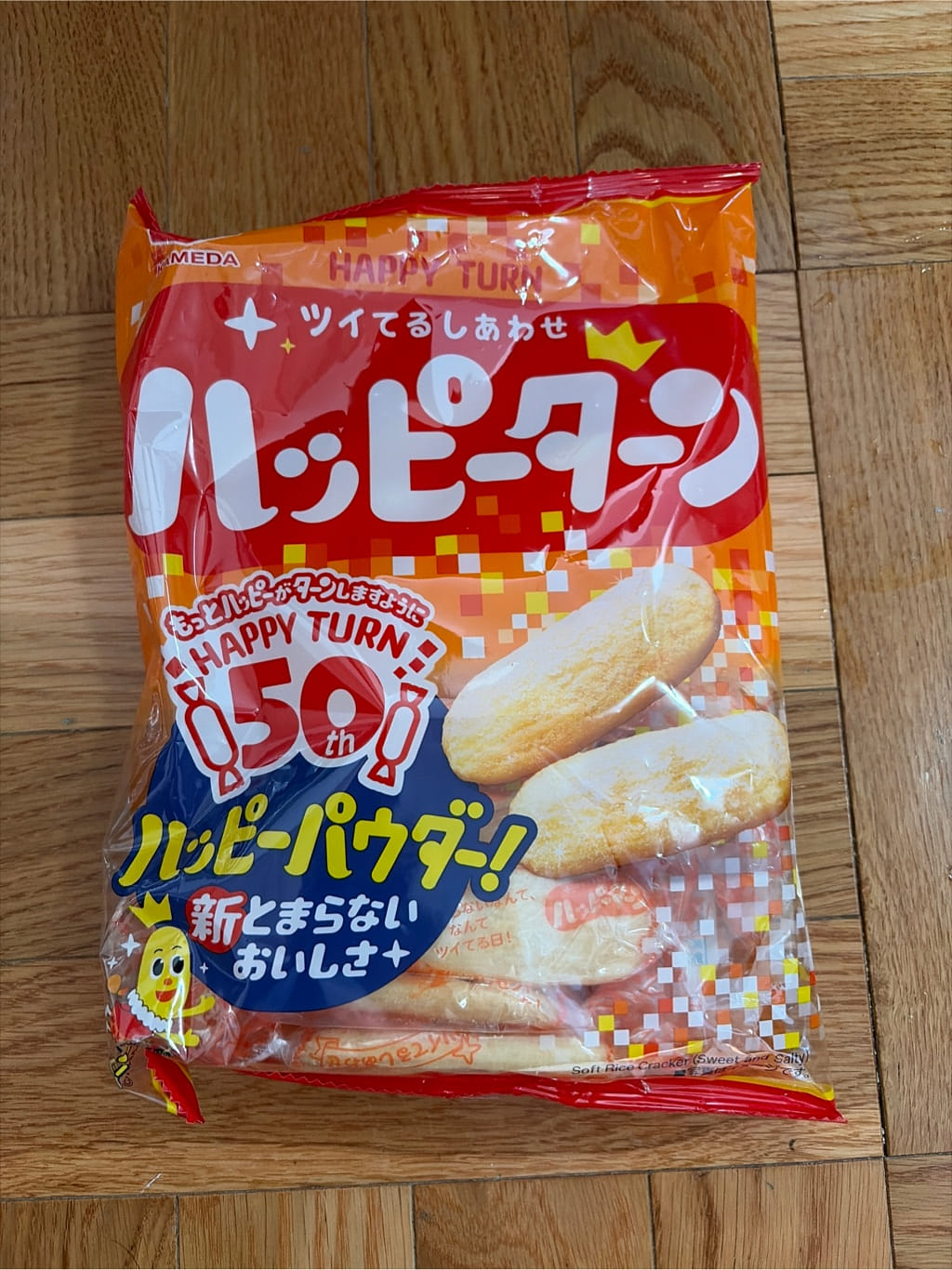 亀田 ハッピーターン 108 グラム - Weee!