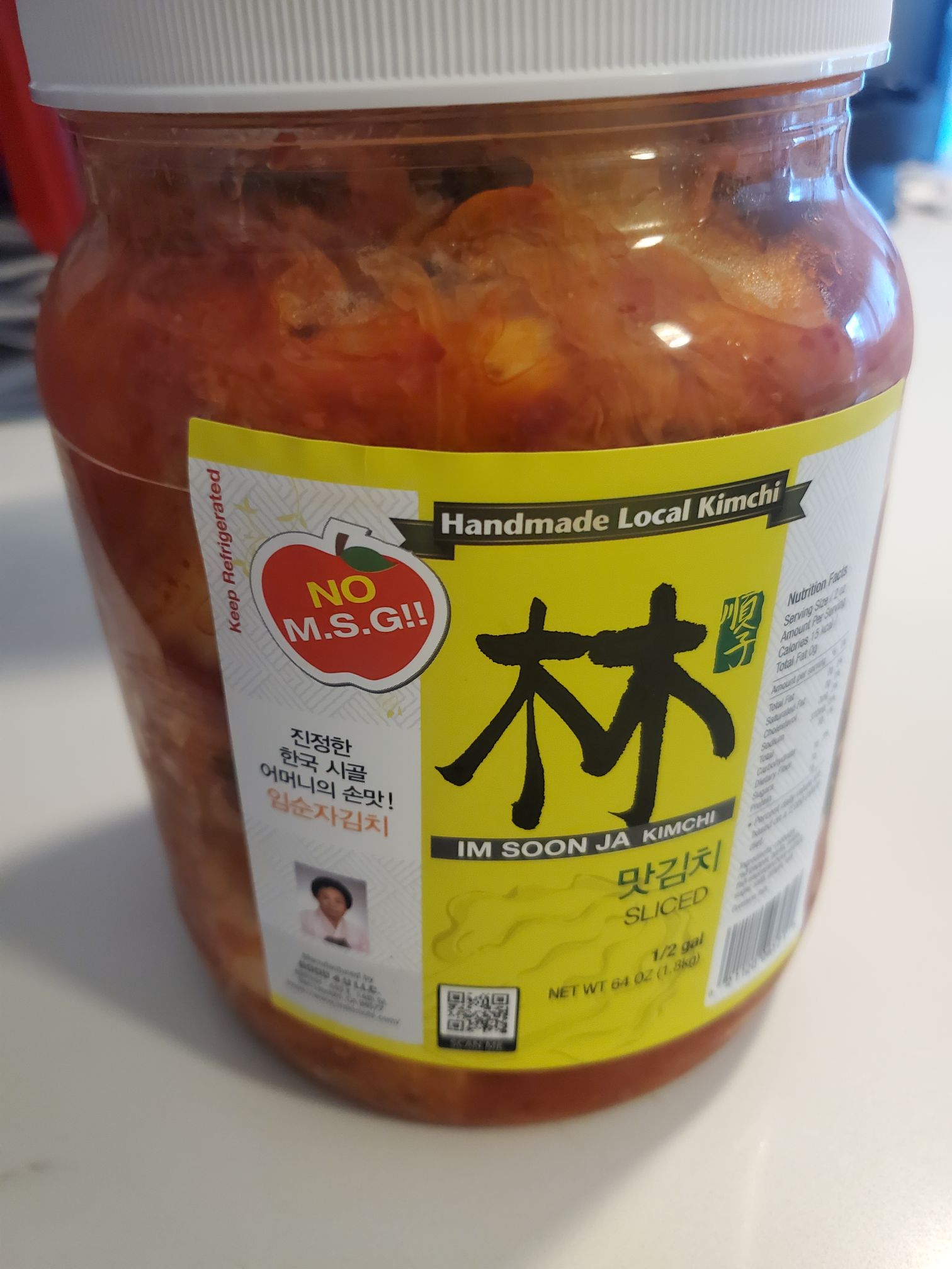 김치様 임순자 맛김치 - Weee!