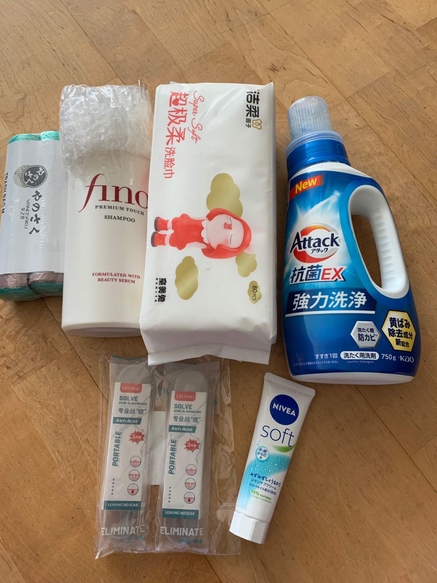 Kao商品 日本KAO花王Attack 抗菌EX 酵素洗衣液750 克- Weee!