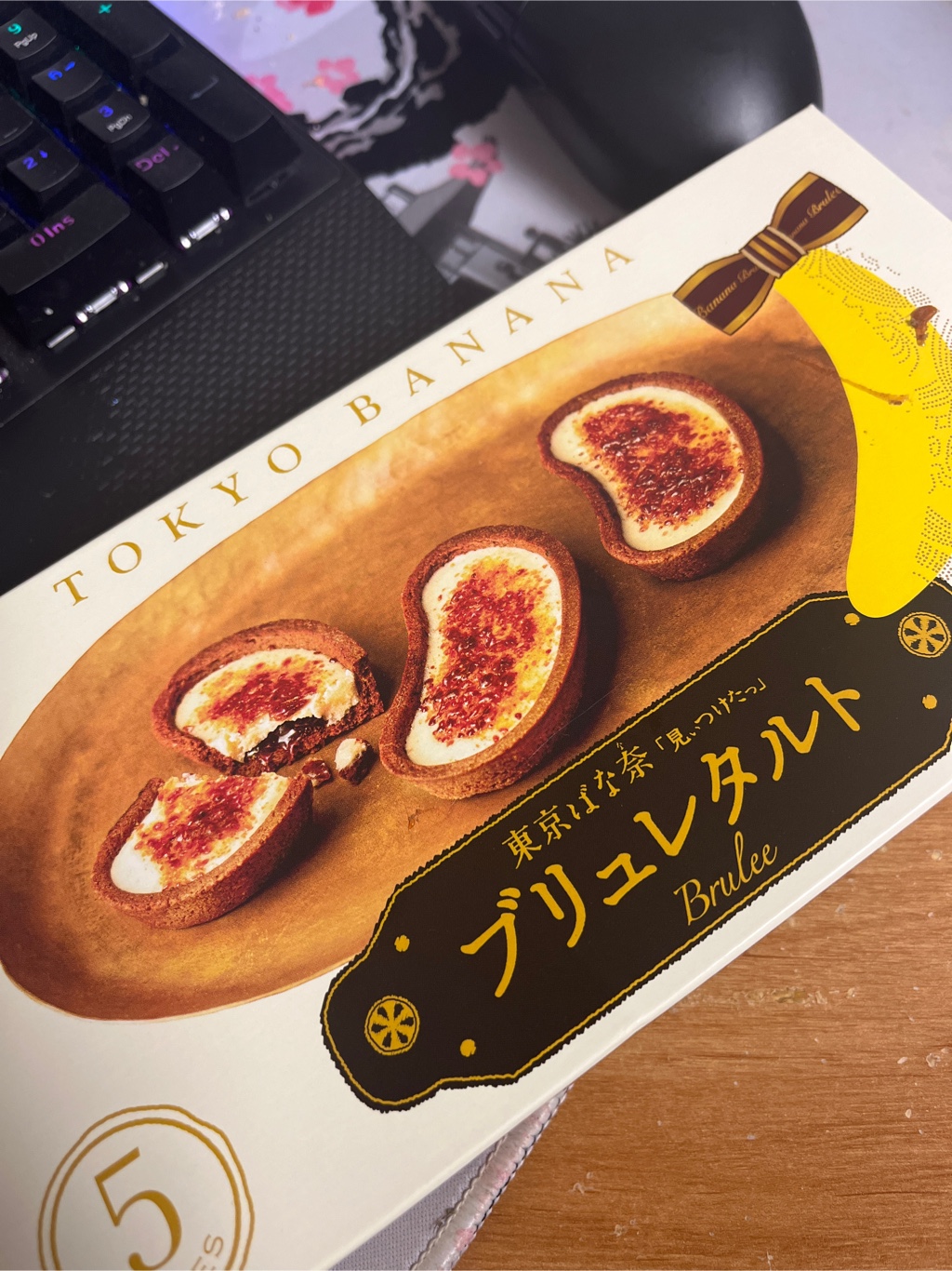 The No.1 Japanese Souvenir,TOKYO BANANA,Creme Brulee Egg Tart, 5