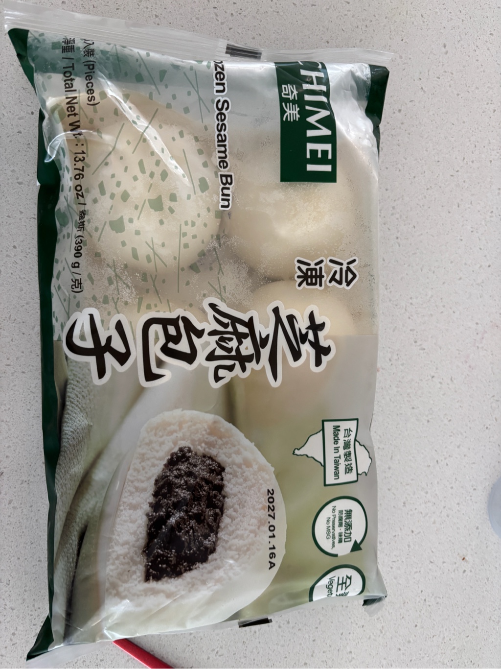Get Chimei Frozen Sesame Paste Bun 6pcs Delivered | Weee! Asian Market